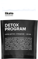 Скраб для тела Likato Professional Детокс с активированным углем Очищение (250мл) - 