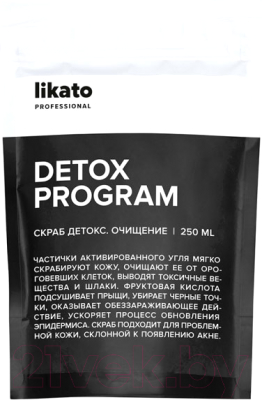 Скраб для тела Likato Professional Детокс с активированным углем Очищение (250мл)