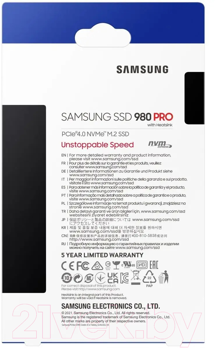 SSD диск Samsung 980 Pro 2TB (MZ-V8P2T0CW)