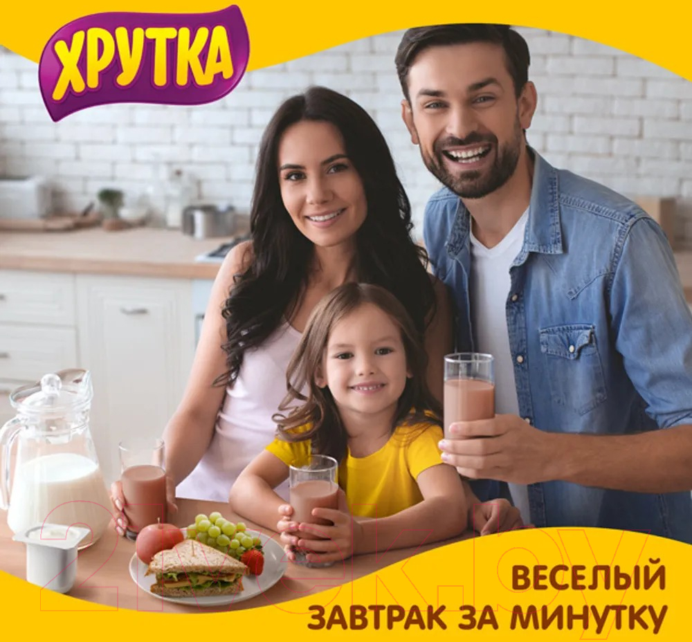 Какао-напиток Хрутка 500г — фото 12
