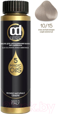 Масло для окрашивания волос Constant Delight Olio-Colorante без аммиака 10.15 (50мл, очень светлый блондин сандре золотистый)