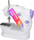Швейная машина Sundays Home RH-202 - 