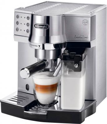Кофеварка эспрессо DeLonghi EC 850.M - общий вид