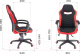 Миниатюра изображения товара Кресло геймерское Everprof Stels (ткань,черный/красный)
