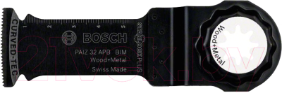 Пильное полотно Bosch 2.608.662.558