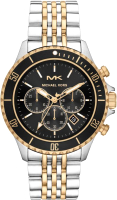 

Часы наручные мужские Michael Kors, MK8872