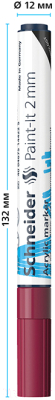Изображение товара Маркер художественный Schneider Paint-It 310 / 120161 (бордовый)
