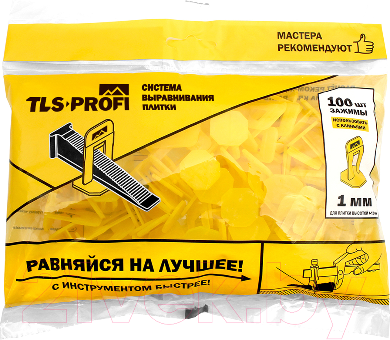 Клипсы для выравнивания плитки TLS-Profi 1мм / TLSZA022022 (100шт)