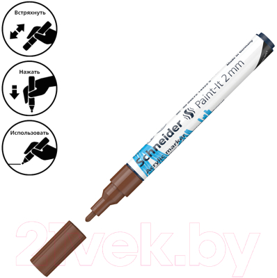 Изображение товара Маркер художественный Schneider Paint-It 310 / 120107 (коричневый)