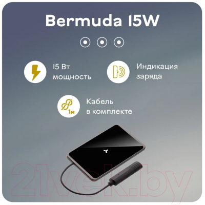 Зарядное устройство беспроводное Accesstyle Bermuda 15W (черный)