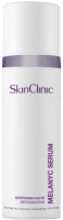 Сыворотка для лица SkinClinic Melanyc Serum Осветляющая (30мл) - 