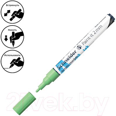 Изображение товара Маркер художественный Schneider Paint-It 310 / 120124 (пастельный зеленый)