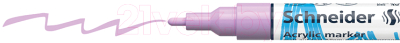 Изображение товара Маркер художественный Schneider Paint-It 310 / 120128 (пастельный сиреневый)