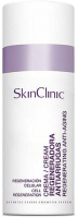 Крем для лица SkinClinic Regenerating Antiaging Cream (50мл) - 