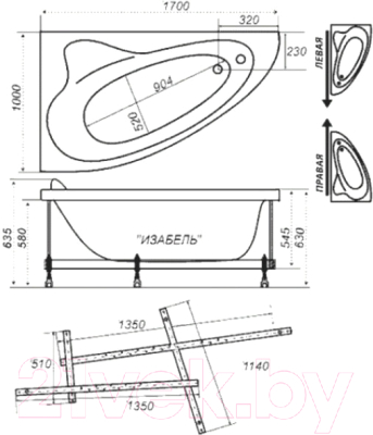 Ванна акриловая Triton Изабель 170x100 L Комфорт (с гидромассажем)