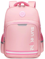 Школьный рюкзак Sun Eight SE-2889 (розовый) - 