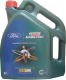 Моторное масло Castrol Magnatec 5W30 A5 / 15D5E8 (5л) - 