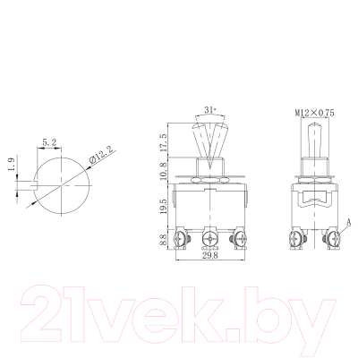 Переключатель Rexant ON-OFF 06-0329-B