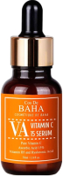 Сыворотка для лица Cos de Baha Vitamin C Осветляющая (30мл) - 