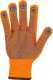 Перчатки защитные TDM Точка SQ1016-0217 - 