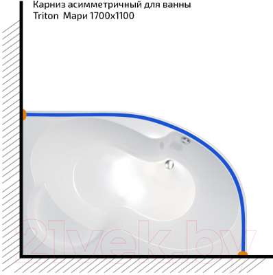 Карниз для ванны Triton Мари 170x110