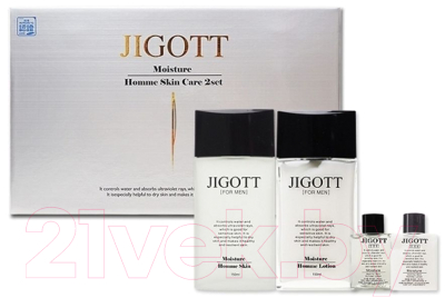 Набор косметики для лица Jigott Essence Moisture Homme Skin Care 2set