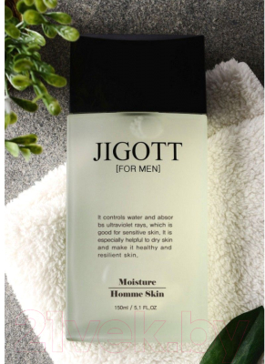 Набор косметики для лица Jigott Essence Moisture Homme Skin Care 2set