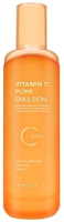 Эмульсия для лица Lebelage Vitamin C Pure Emulsion (120мл) - 