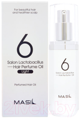 Масло для волос Masil 6 Salon Lactobacillus Hair Perfume Oil Light (66мл)