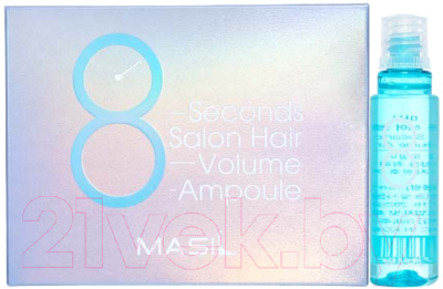 Ампулы для волос Masil 8 Seconds Salon Hair Volume Ampoule  (10x15мл)