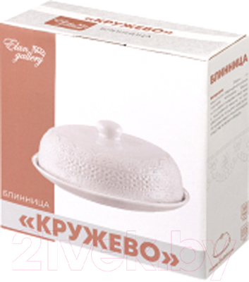Блюдо Elan Gallery Кружево / 950197