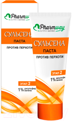 Изображение товара Паста против перхоти для волос Витэкс Pharmway Сульсена 1% (75мл)