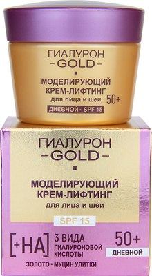 Крем для лица Витэкс Гиалурон Gold Моделирующий крем-лифтинг SPF15 дневной 50+ (45мл) - 