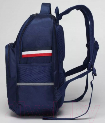 Школьный рюкзак Sun Eight SE-2889 (темно-синий)
