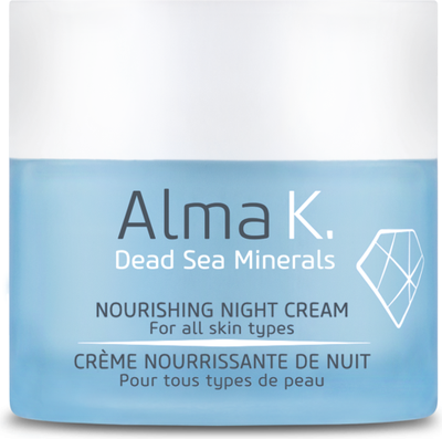 

Крем для лица, Hydrate Nourishing Night Cream-For All Skin Types