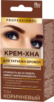 

Набор для окрашивания бровей, Крем-хна Для татуажа бровей тон Коричневый