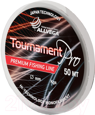 Леска монофильная Allvega Tournament Pro 0.09мм 50м / TPRO5009