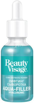 Сыворотка для лица Fito Косметик Beauty Visage Aqua-Filler Hyaluronic (30мл)