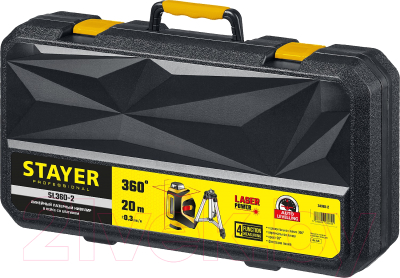 Лазерный нивелир Stayer SL360-2 / 34962-2