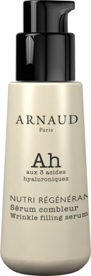 Сыворотка для лица Arnaud Ah Aux 3 Acides Hyaluroniques Nutri Regenerante Wrinkle Filling  (30мл)