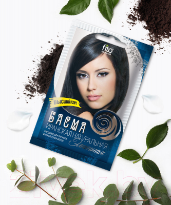 Порошковая краска для волос Fito Косметик Басма натуральная иранская высший сорт Элитная (25г)