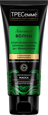 

Маска для волос, Curls Waves Для вьющихся и пушистых волос