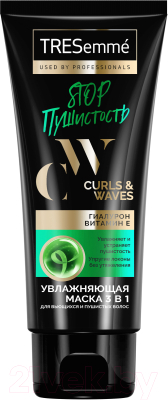 Маска для волос Tresemme Curls Waves Для вьющихся и пушистых волос (200мл)