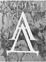 

Книга, Божественная комедия: Ад