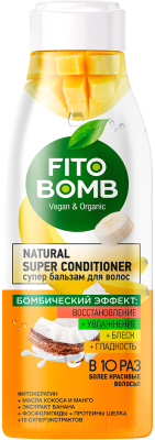 Бальзам для волос Fito Косметик Fito Bomb Восстановление+Увлажнение+Блеск+Гладкость (250мл)