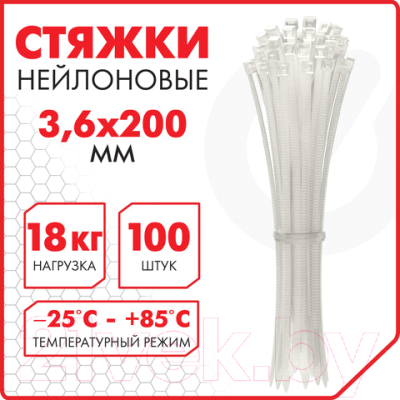 Изображение товара Стяжка для кабеля Sonnen Power Lock / 607921 (100шт, белый)