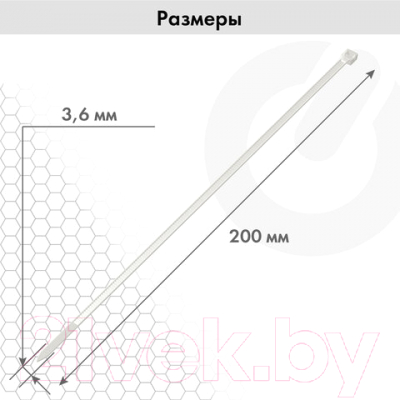 Изображение товара Стяжка для кабеля Sonnen Power Lock / 607921 (100шт, белый)