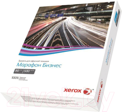 Бумага Xerox Марафон Бизнес A3 80г/м (500л)