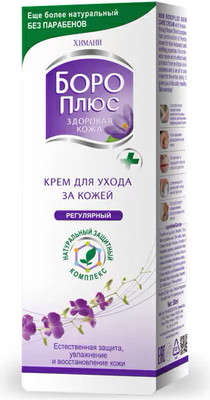 Крем для тела Боро Плюс Himani Регулярный розовый (25мл) - 