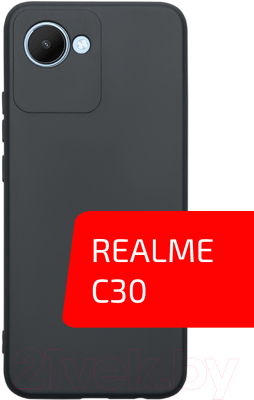 Чехол-накладка Volare Rosso Jam для Realme C30 (черный)